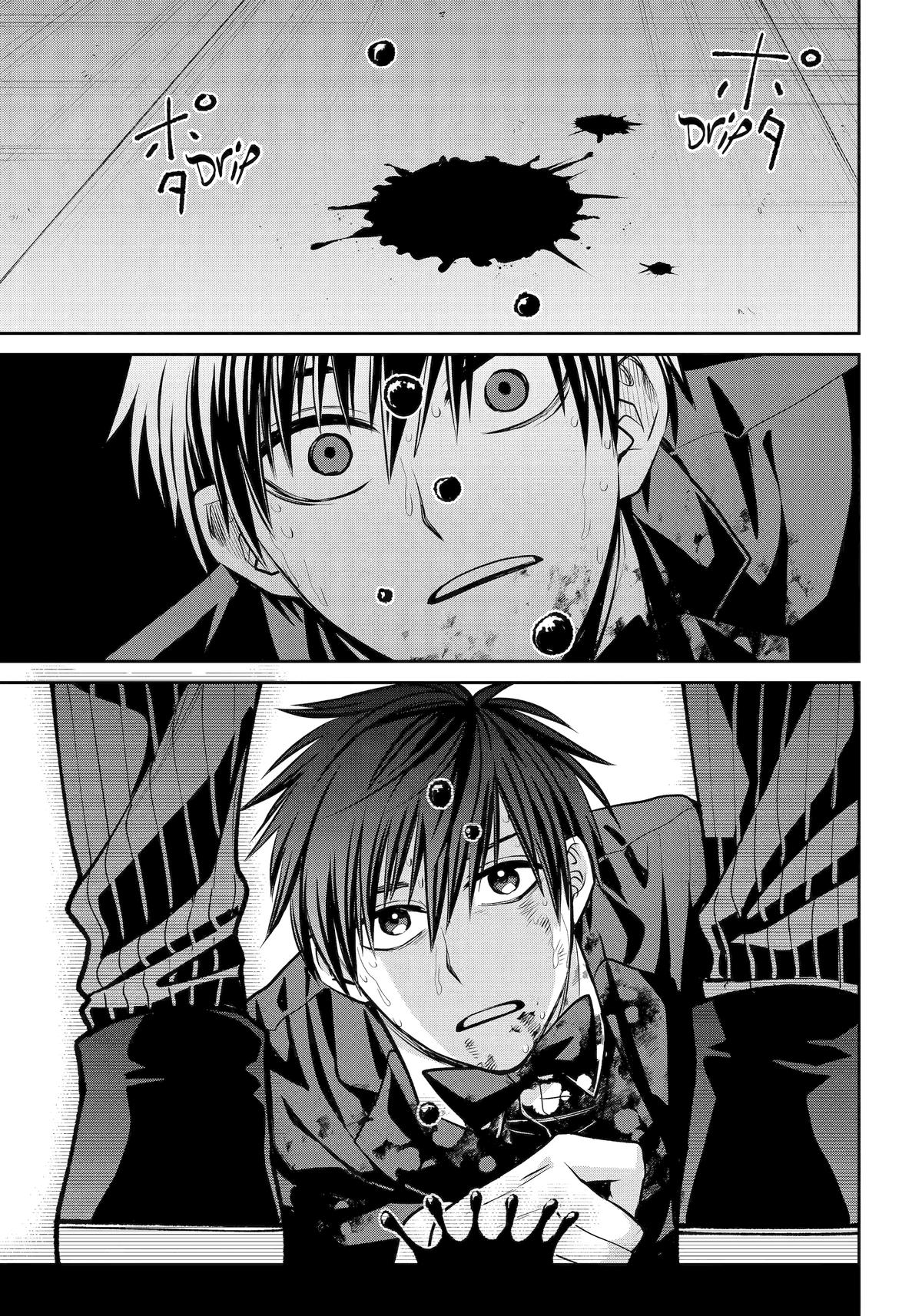 Shihyakushiki Chap 24 - Next Chap 25