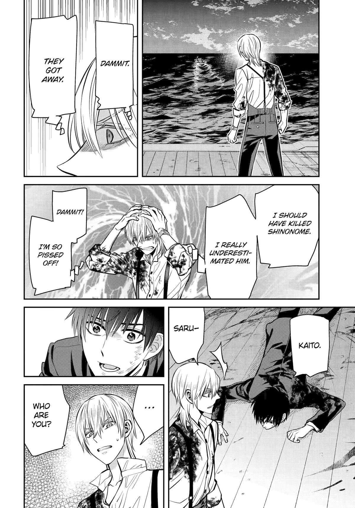 Shihyakushiki Chap 24 - Next Chap 25