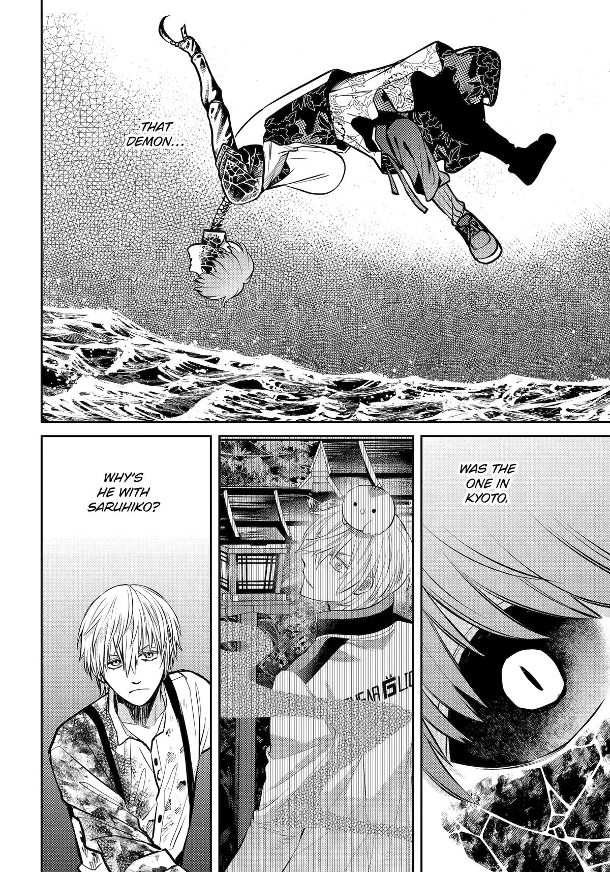 Shihyakushiki Chap 24 - Next Chap 25