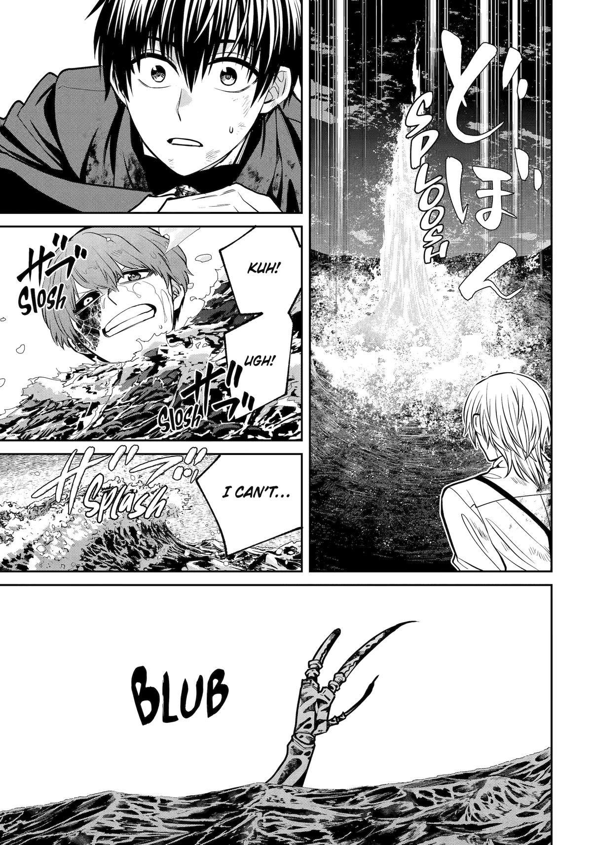 Shihyakushiki Chap 24 - Next Chap 25