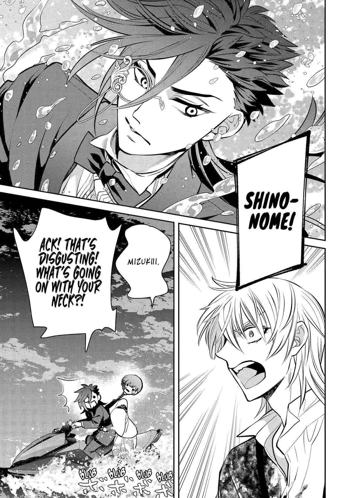 Shihyakushiki Chap 24 - Next Chap 25