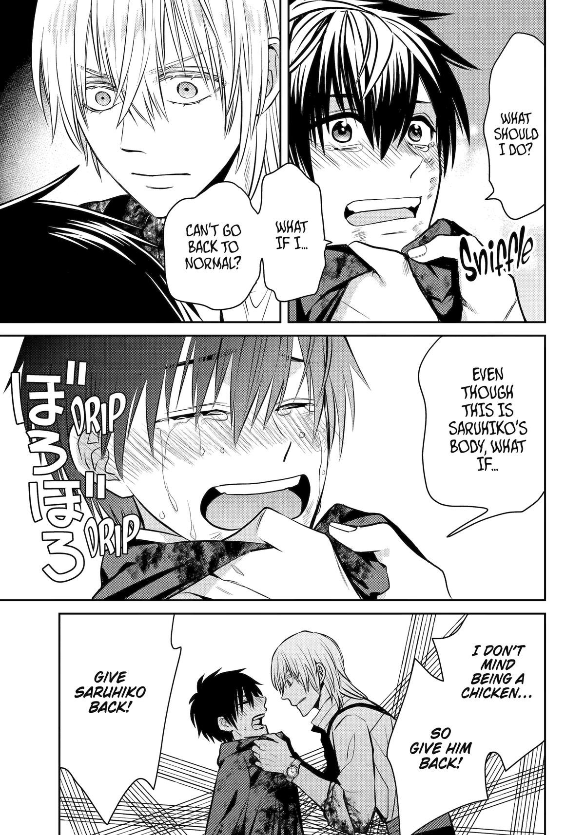 Shihyakushiki Chap 24 - Next Chap 25