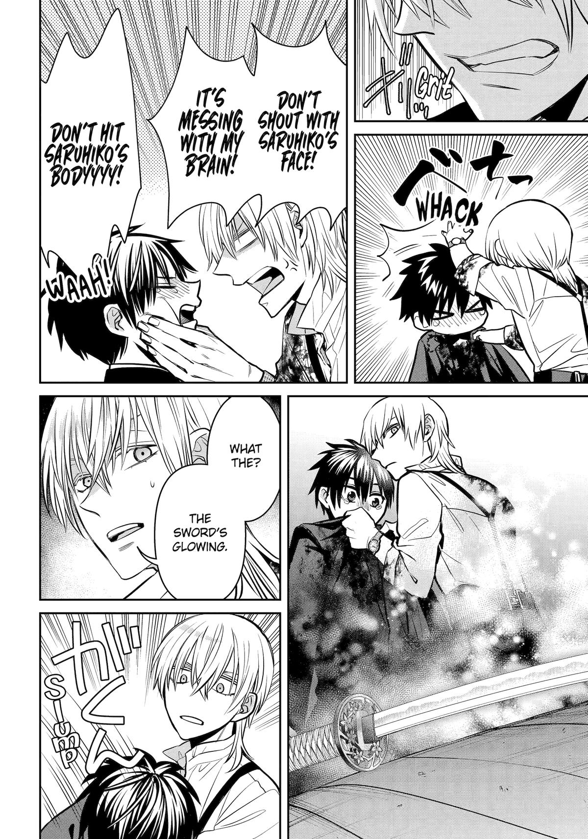 Shihyakushiki Chap 24 - Next Chap 25