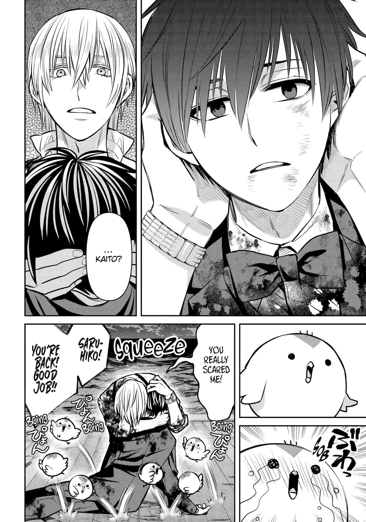 Shihyakushiki Chap 24 - Next Chap 25