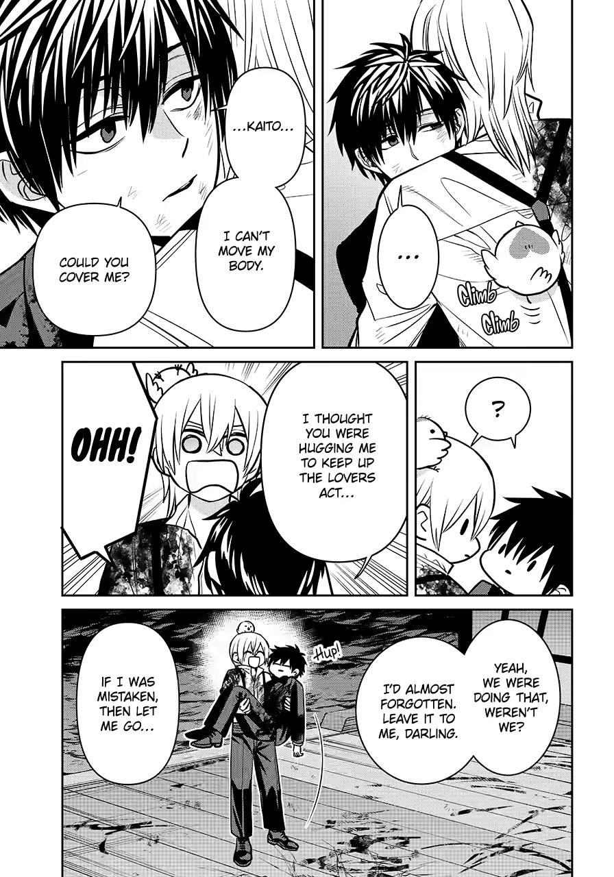 Shihyakushiki Chap 24 - Next Chap 25