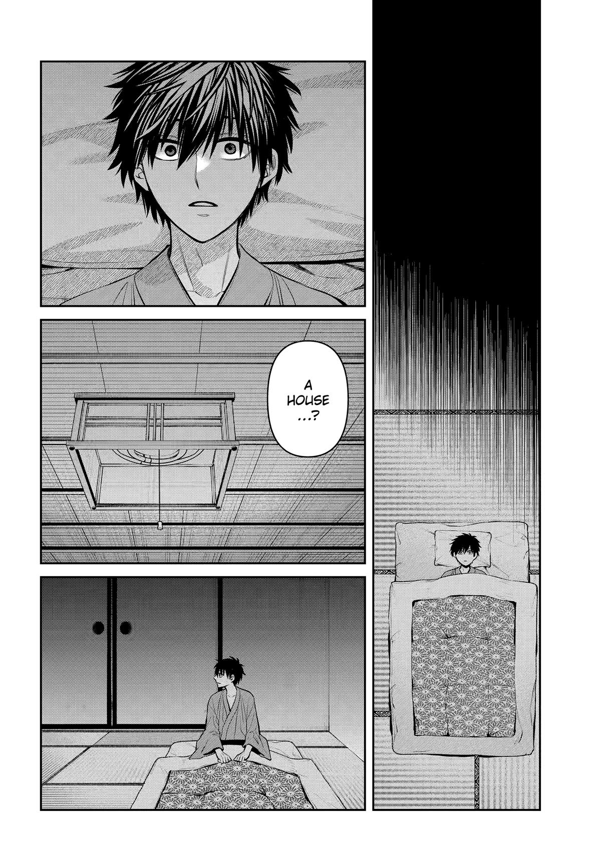 Shihyakushiki Chap 25 - Next Chap 26