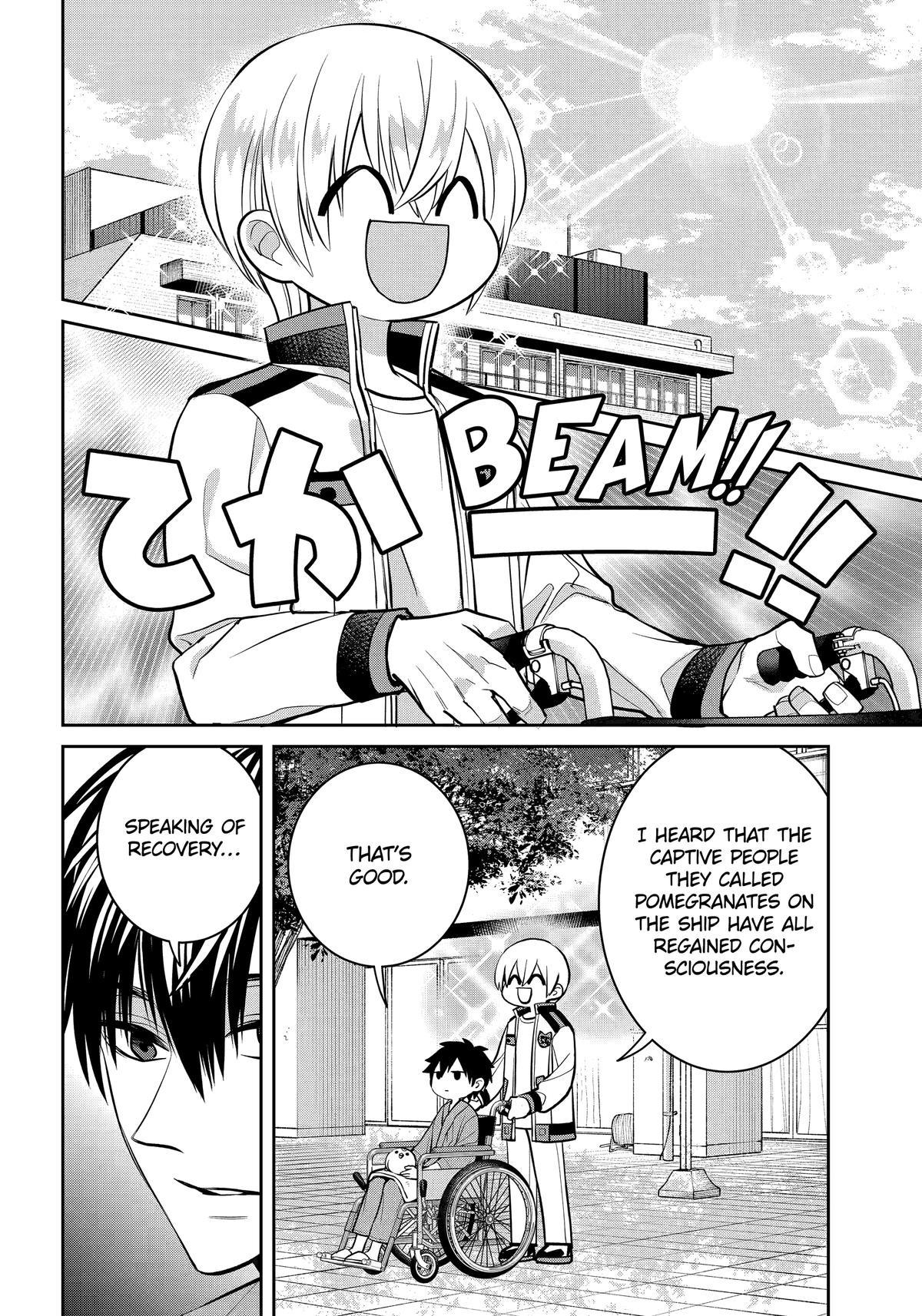 Shihyakushiki Chap 25 - Next Chap 26