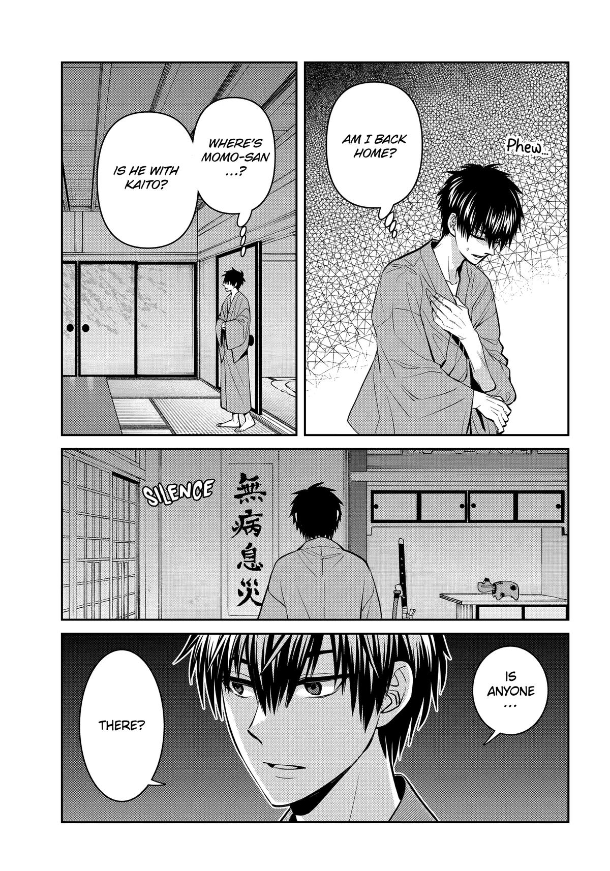 Shihyakushiki Chap 25 - Next Chap 26