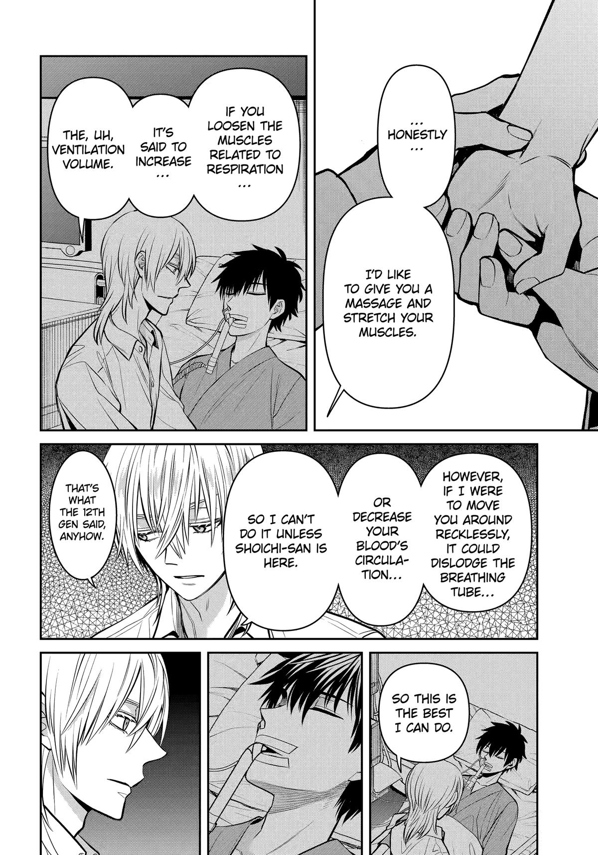 Shihyakushiki Chap 25 - Next Chap 26