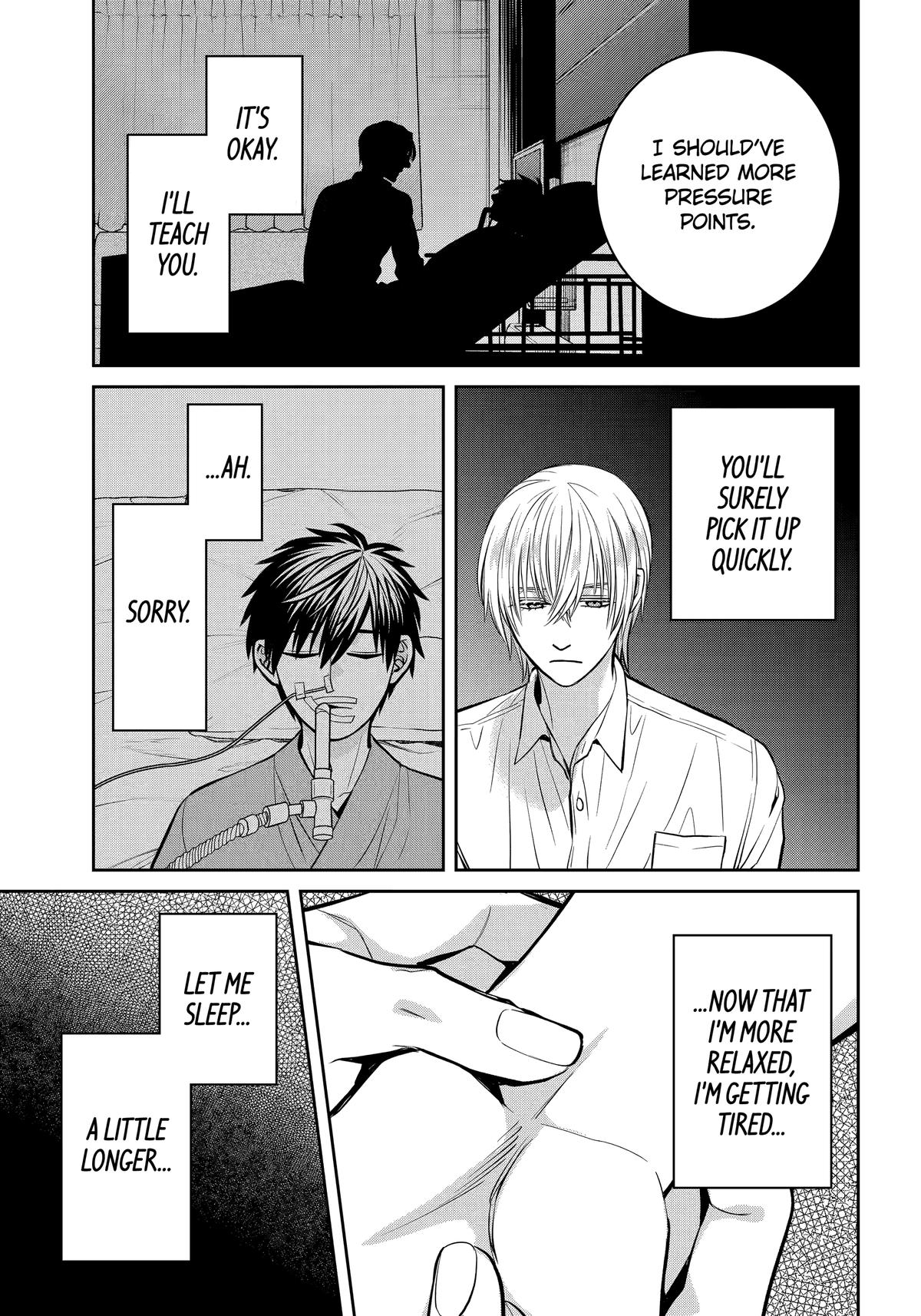Shihyakushiki Chap 25 - Next Chap 26