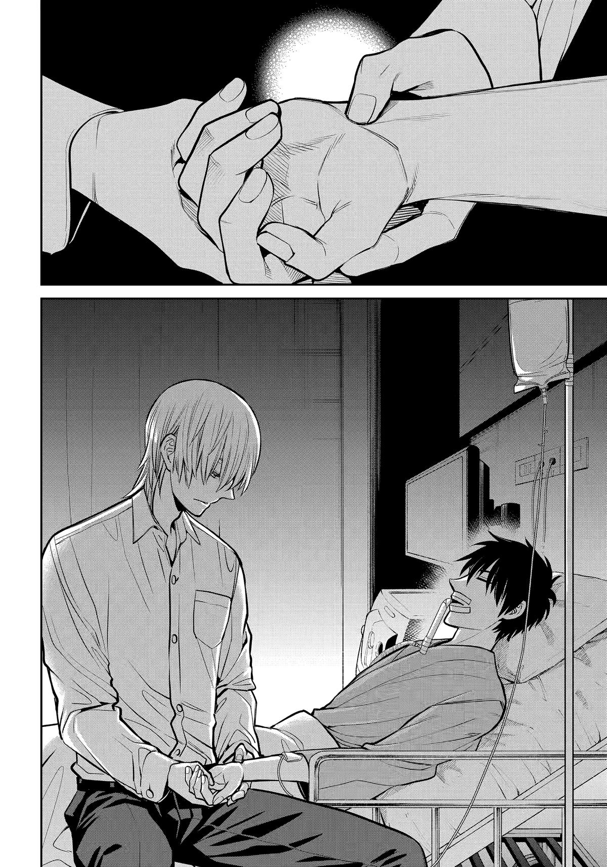 Shihyakushiki Chap 25 - Next Chap 26