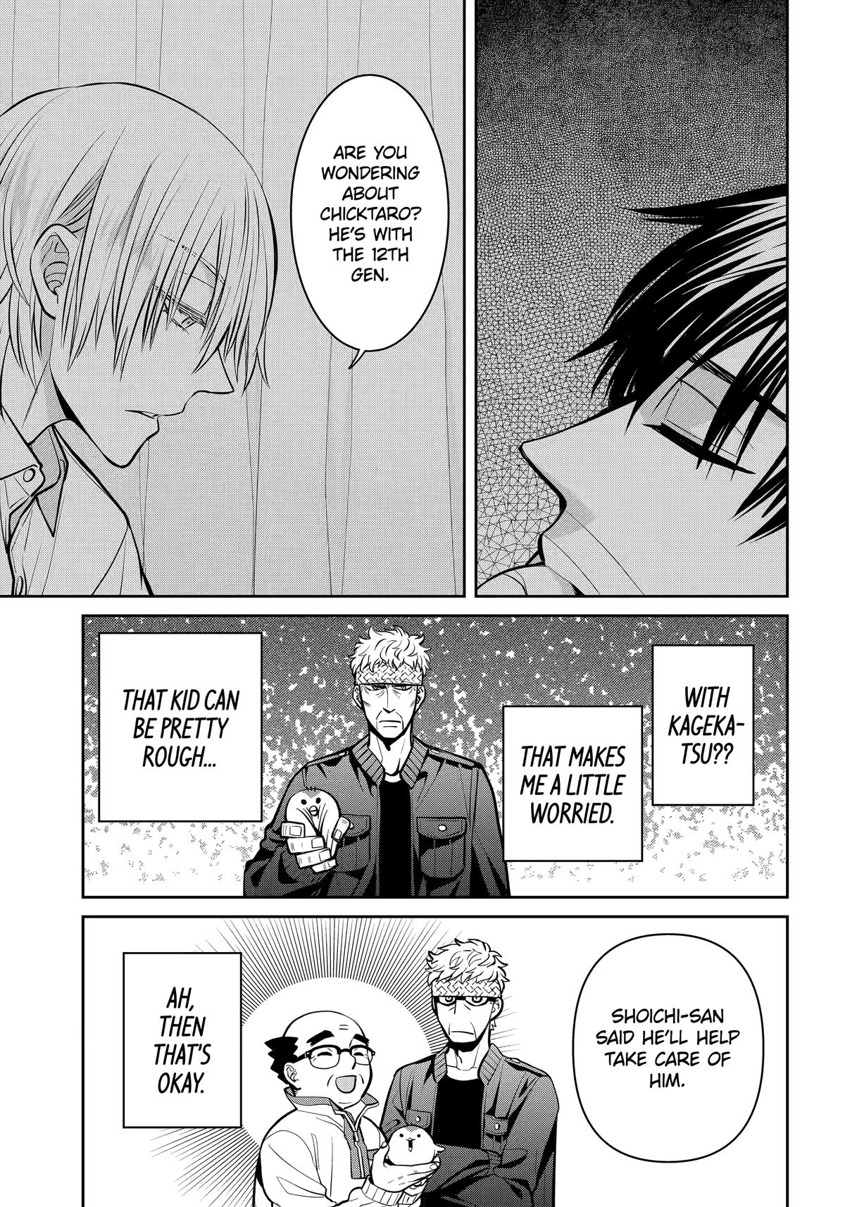 Shihyakushiki Chap 25 - Next Chap 26