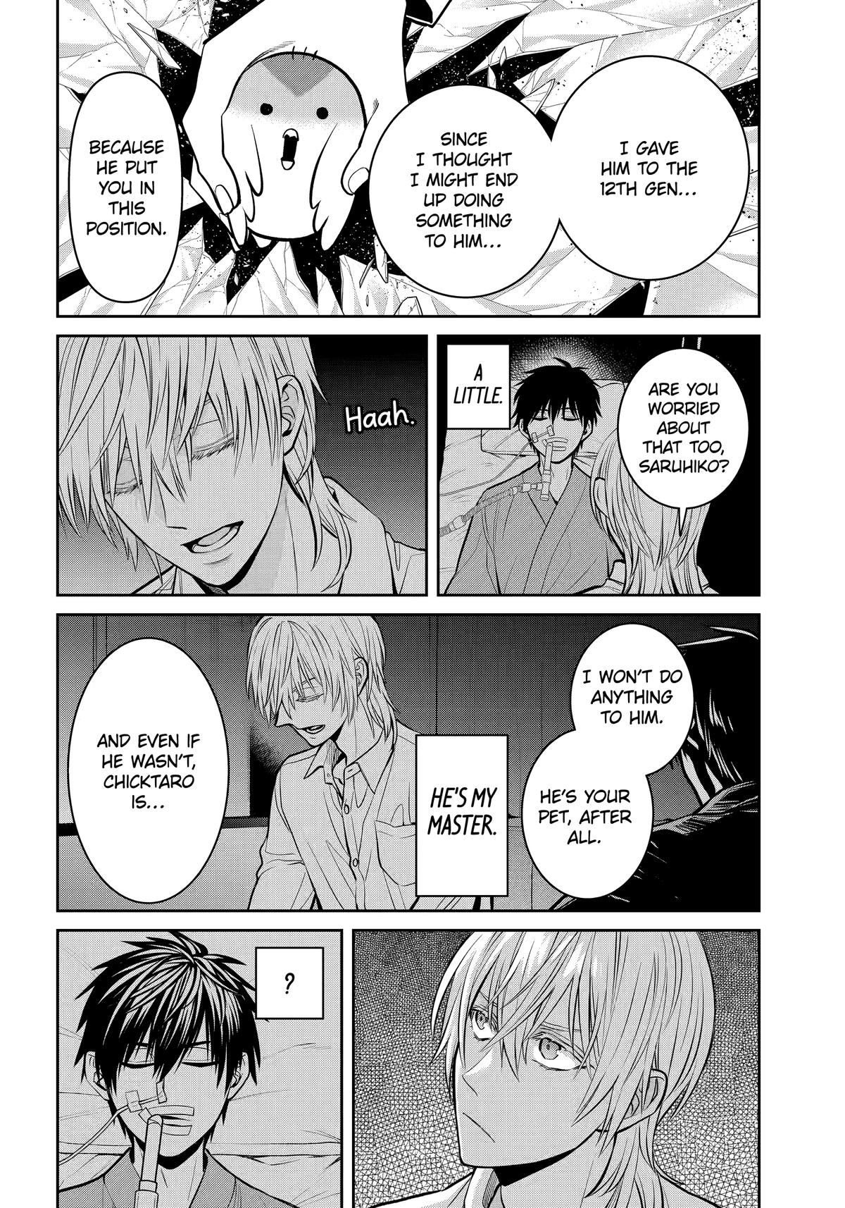 Shihyakushiki Chap 25 - Next Chap 26