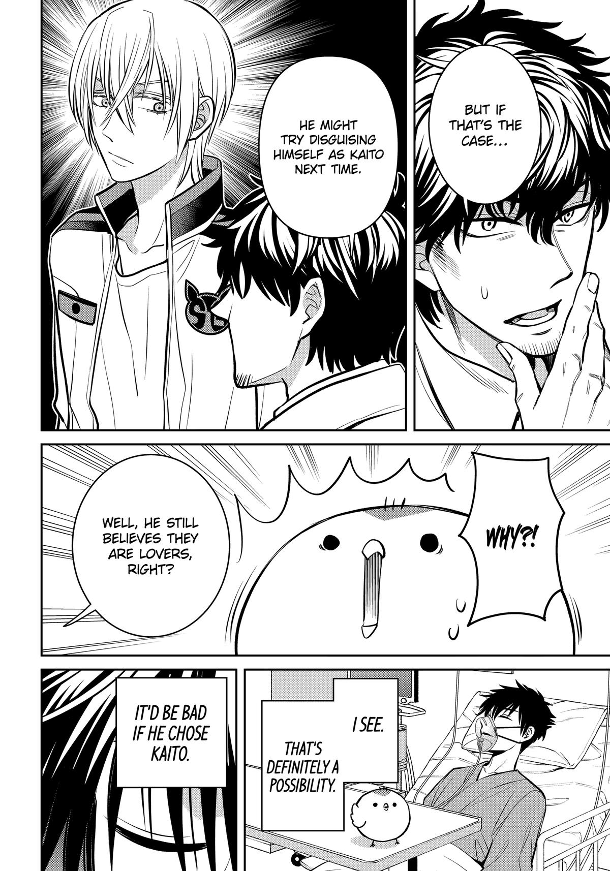 Shihyakushiki Chap 25 - Next Chap 26
