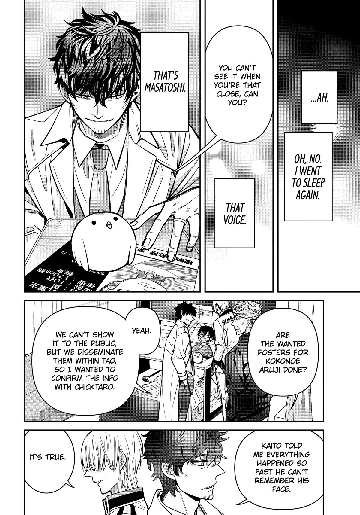 Shihyakushiki Chap 25 - Next Chap 26