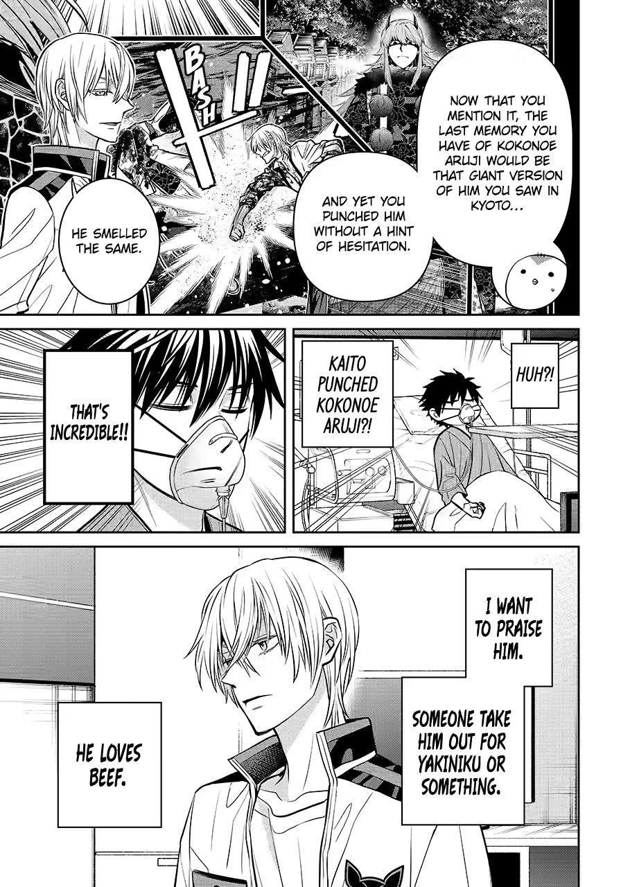 Shihyakushiki Chap 25 - Next Chap 26