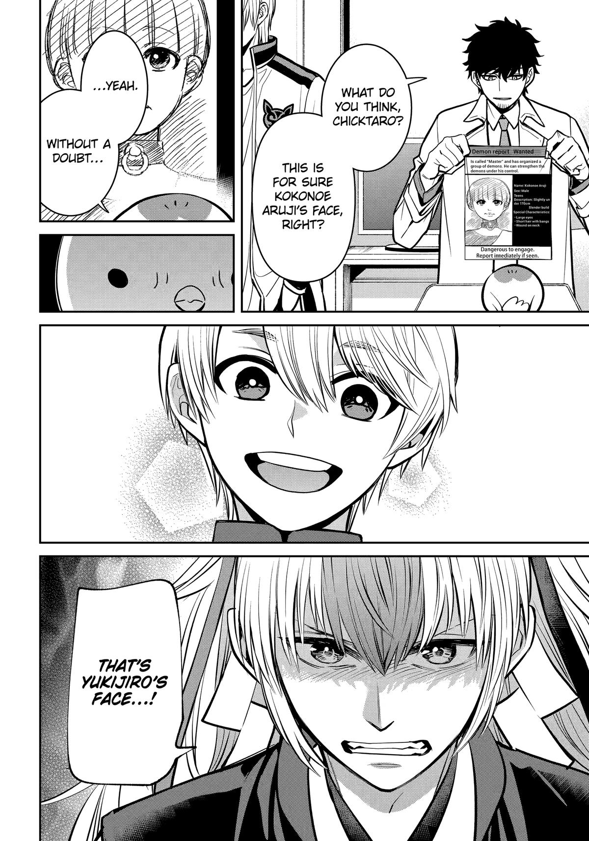 Shihyakushiki Chap 25 - Next Chap 26