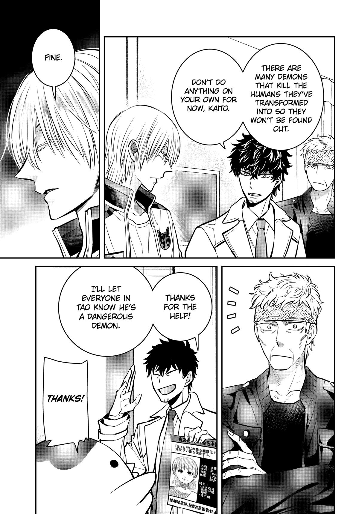 Shihyakushiki Chap 25 - Next Chap 26