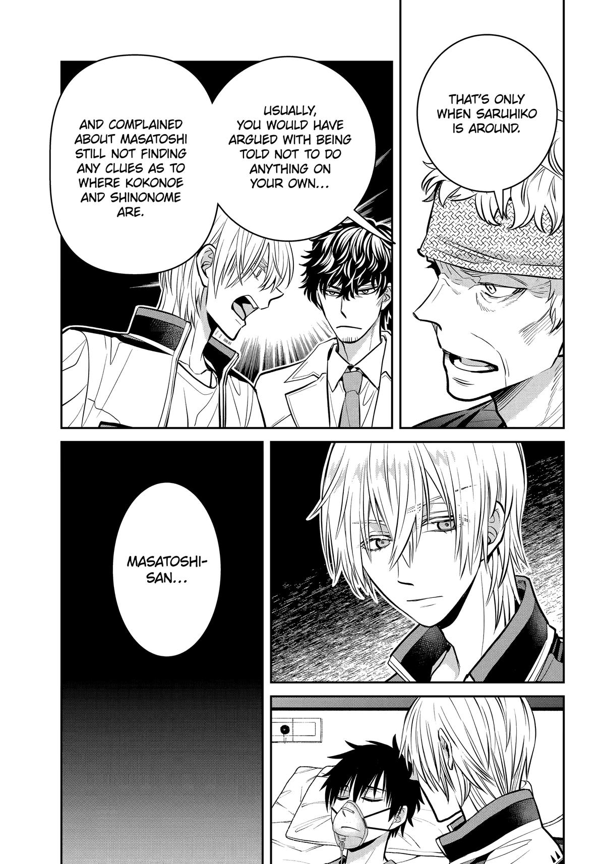 Shihyakushiki Chap 25 - Next Chap 26