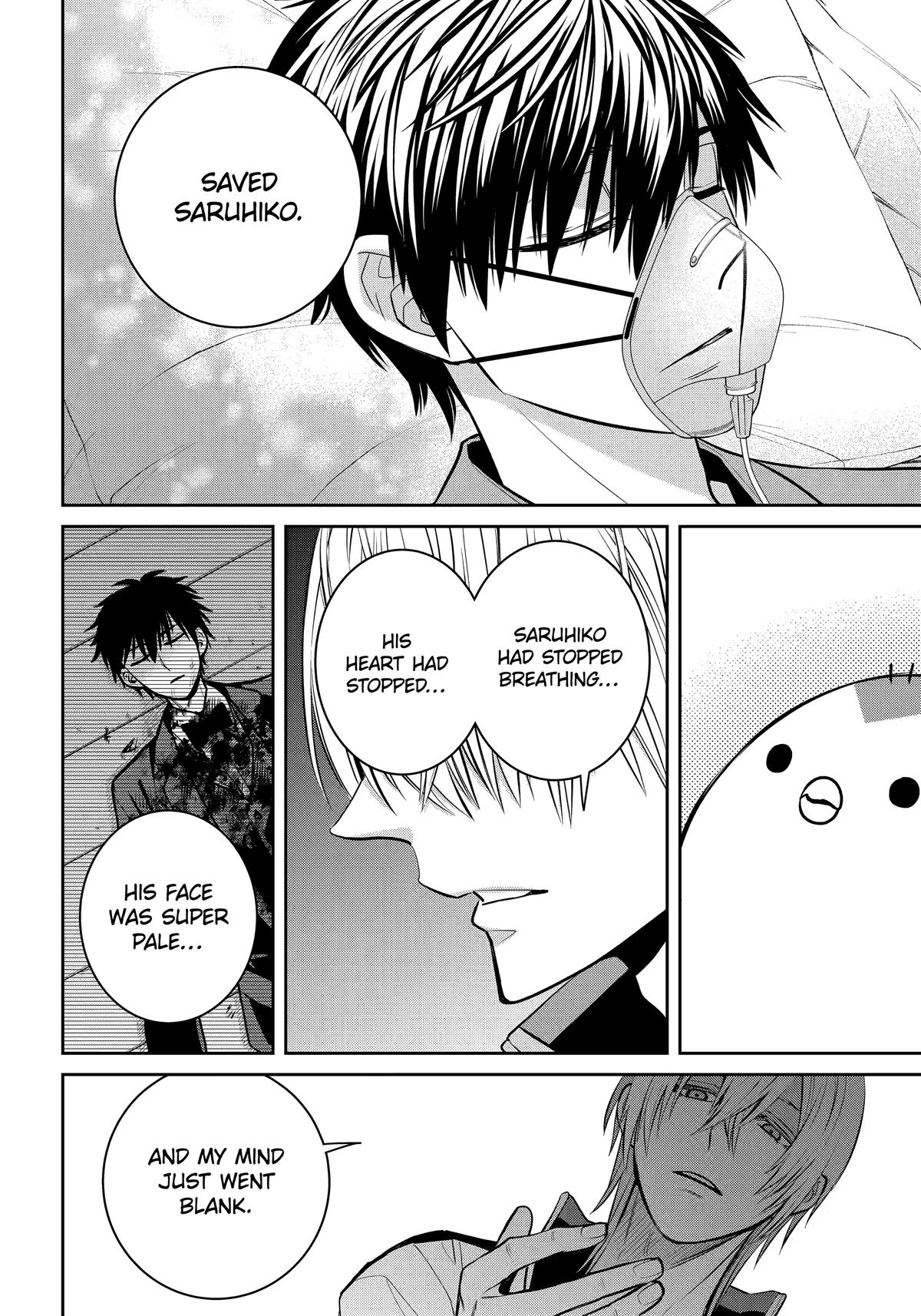 Shihyakushiki Chap 25 - Next Chap 26