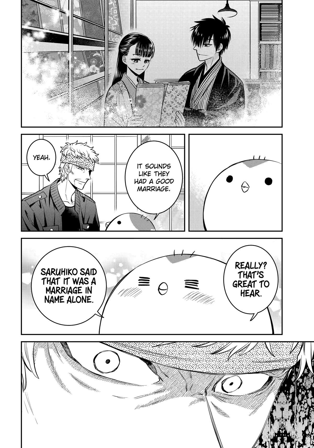 Shihyakushiki Chap 26 - Next Chap 27