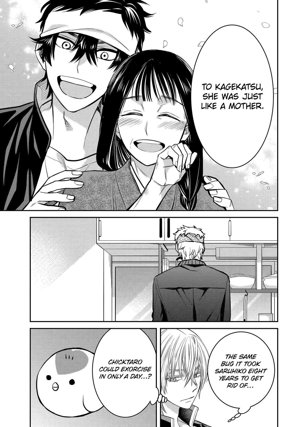 Shihyakushiki Chap 26 - Next Chap 27