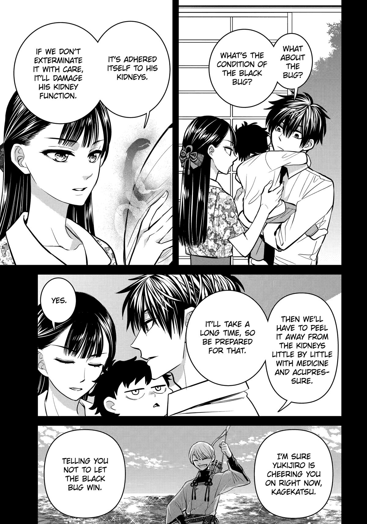 Shihyakushiki Chap 26 - Next Chap 27