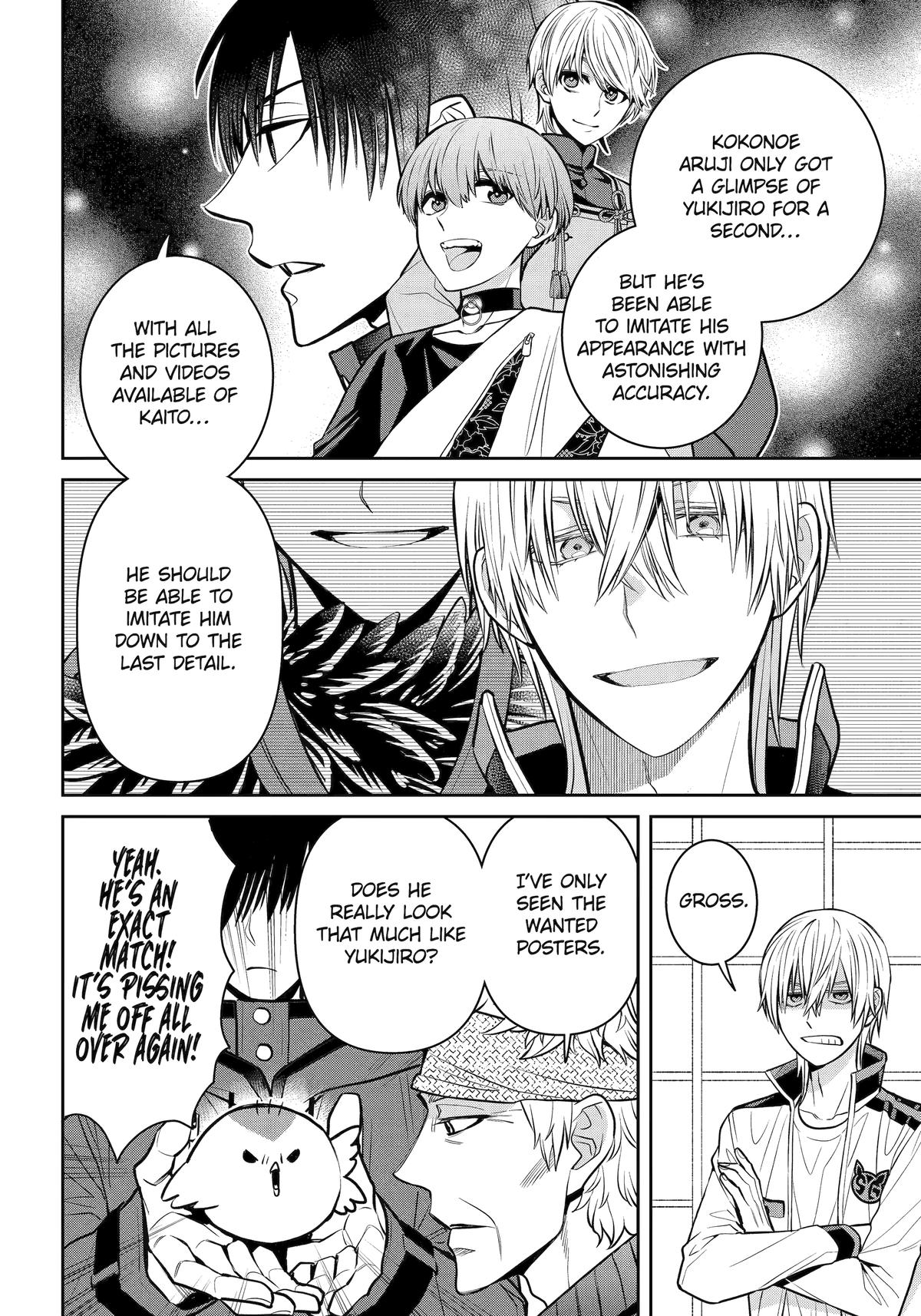 Shihyakushiki Chap 26 - Next Chap 27