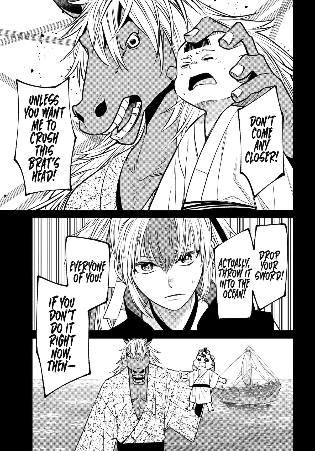 Shihyakushiki Chap 26 - Next Chap 27