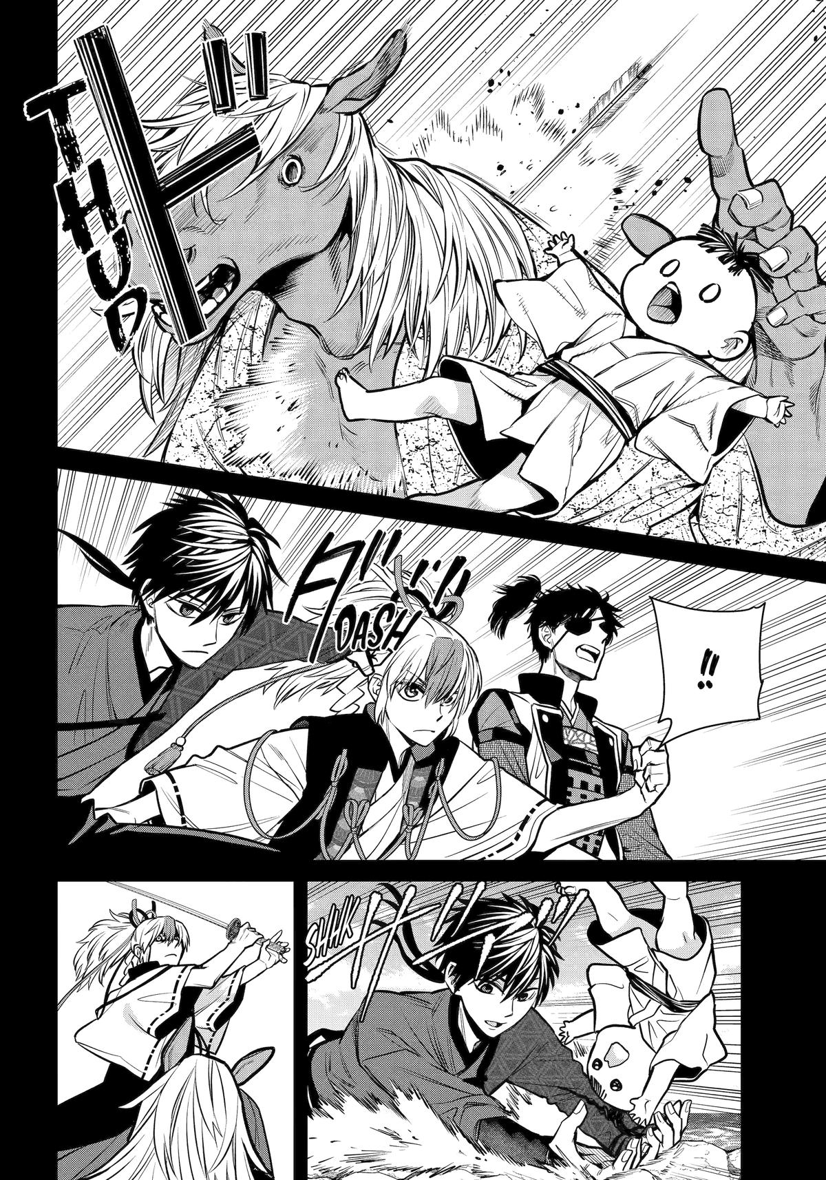 Shihyakushiki Chap 26 - Next Chap 27