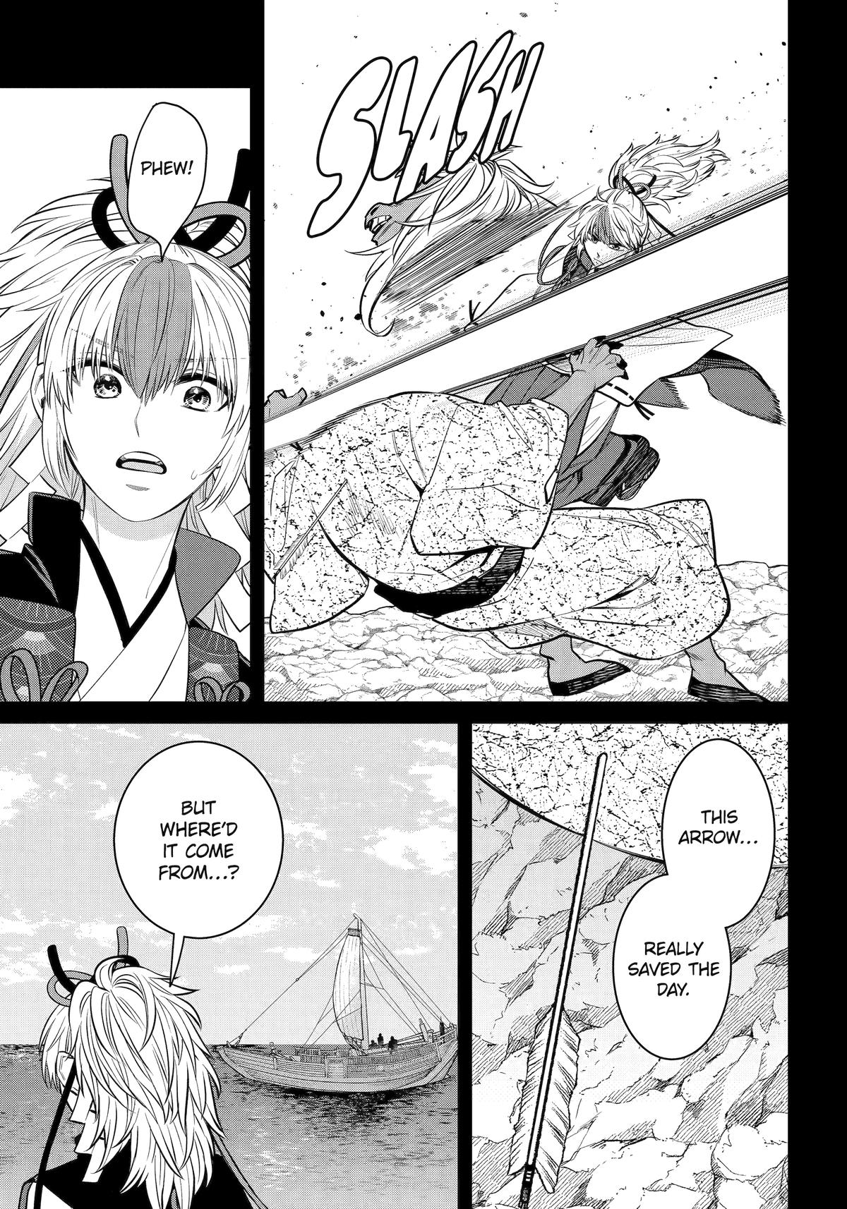 Shihyakushiki Chap 26 - Next Chap 27