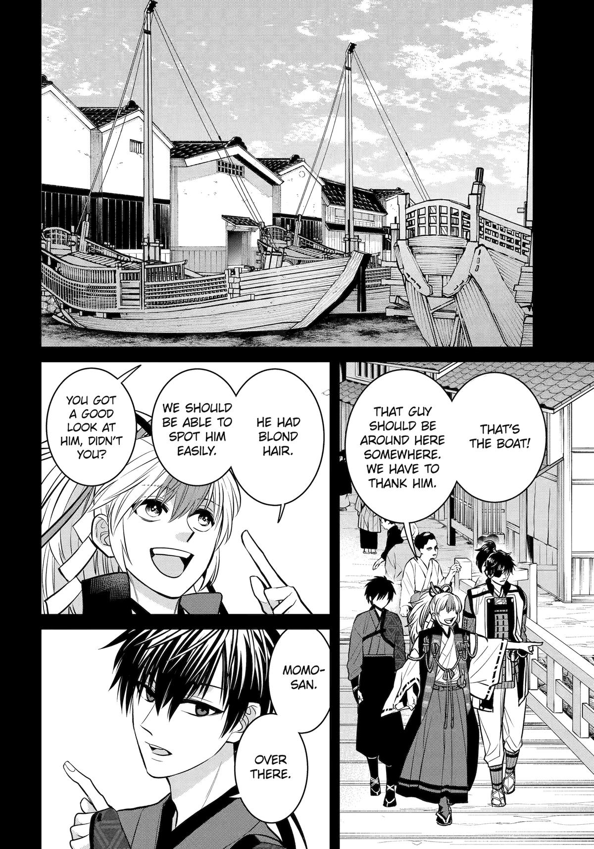 Shihyakushiki Chap 26 - Next Chap 27