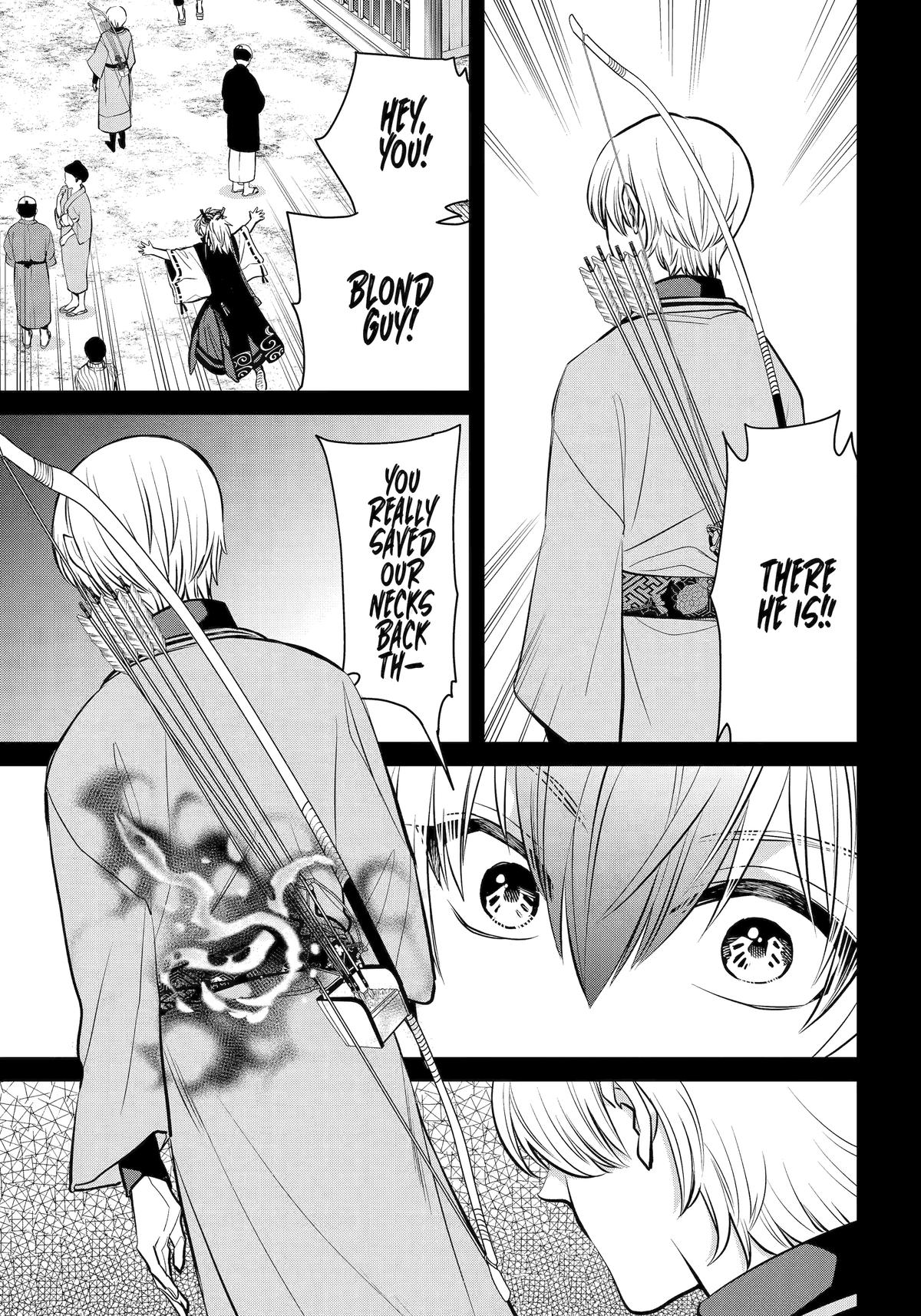 Shihyakushiki Chap 26 - Next Chap 27