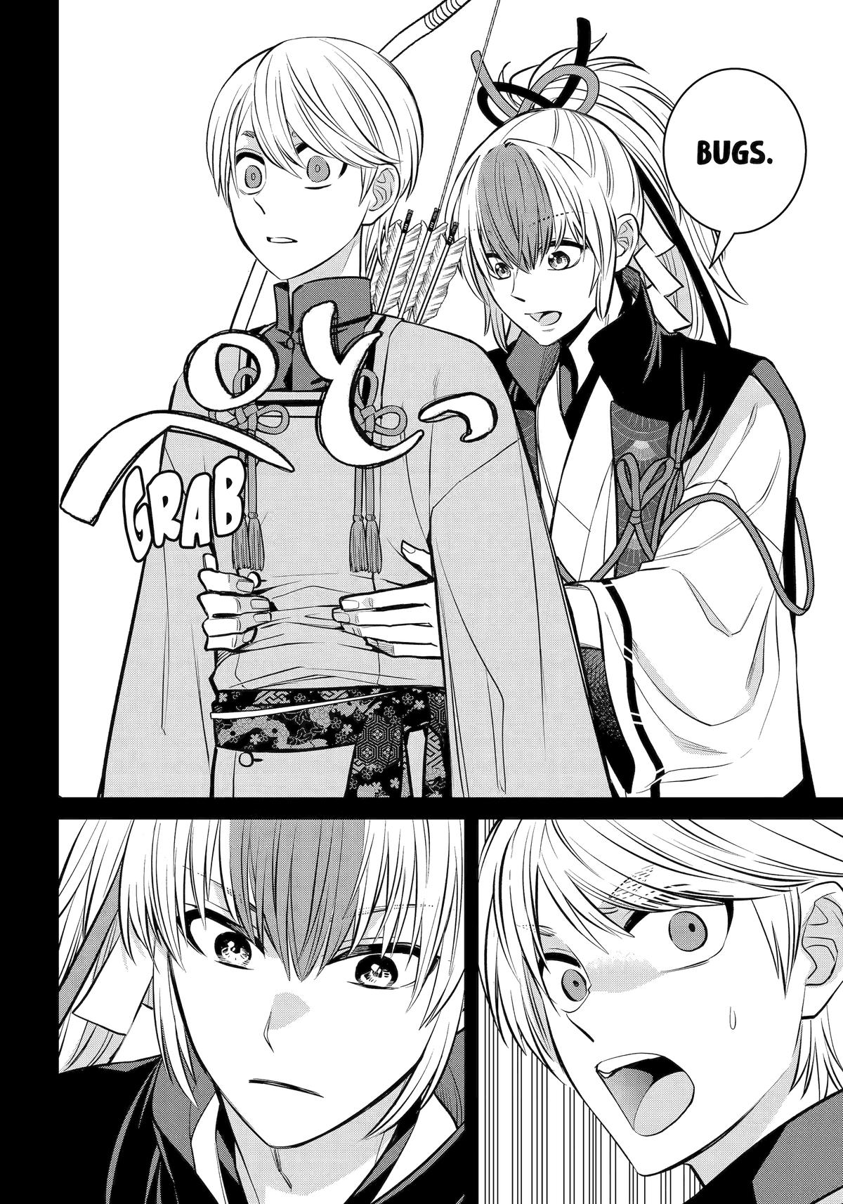 Shihyakushiki Chap 26 - Next Chap 27