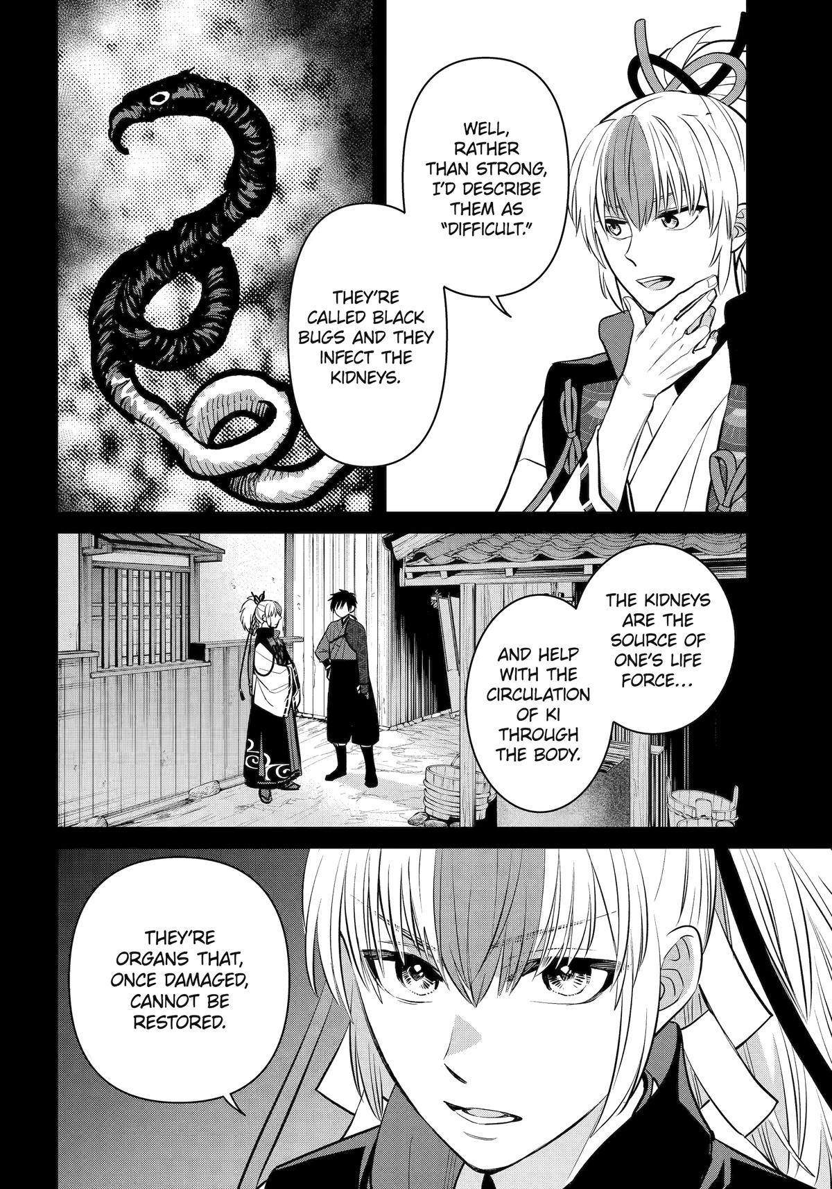 Shihyakushiki Chap 26 - Next Chap 27