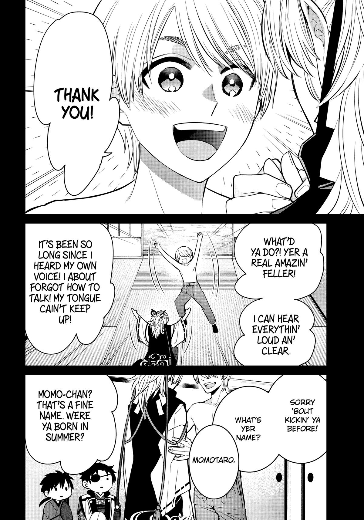 Shihyakushiki Chap 26 - Next Chap 27
