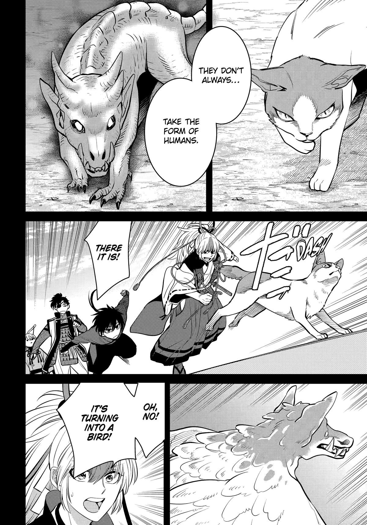 Shihyakushiki Chap 26 - Next Chap 27