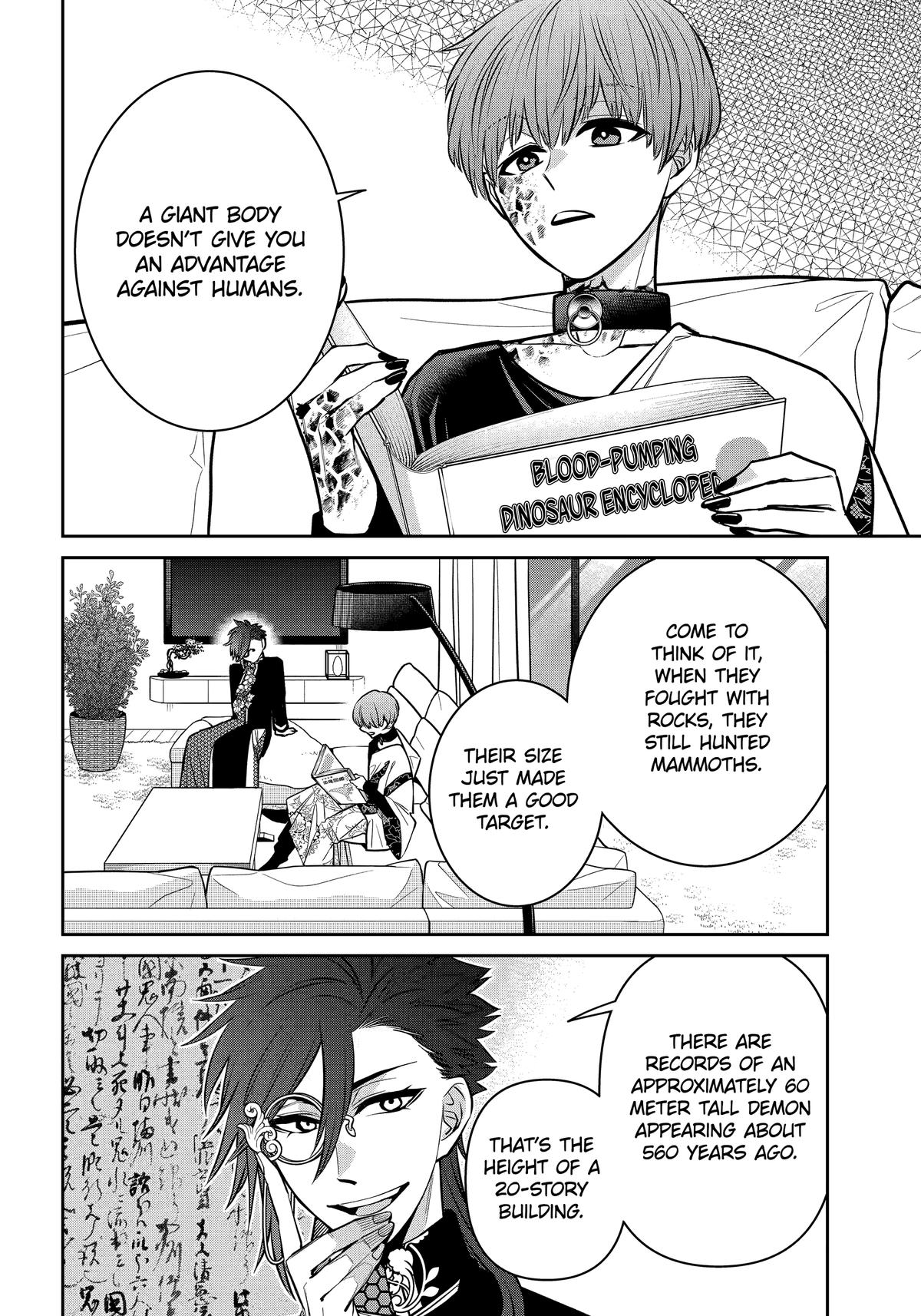 Shihyakushiki Chap 28 - Next Chap 29