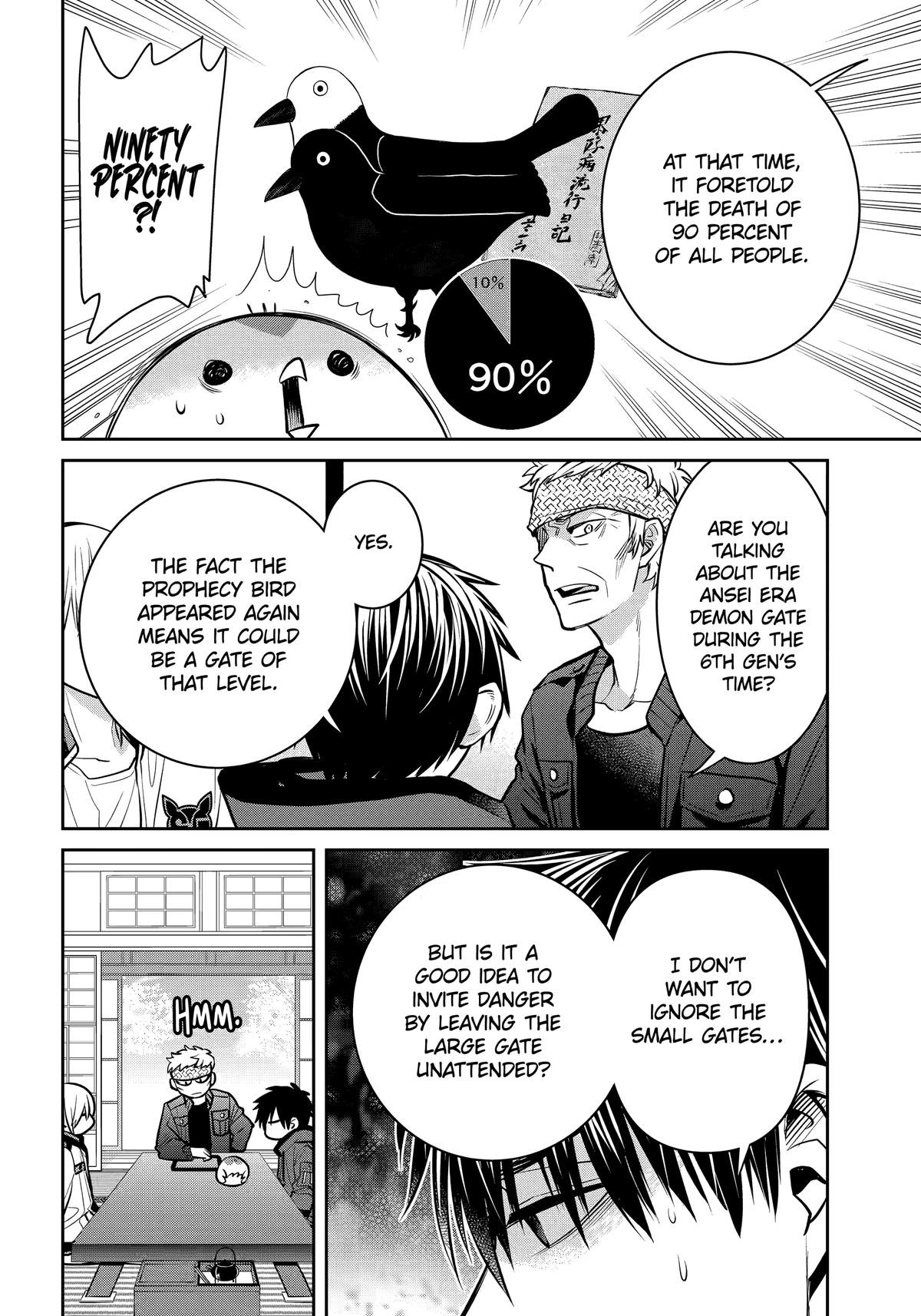 Shihyakushiki Chap 28 - Next Chap 29