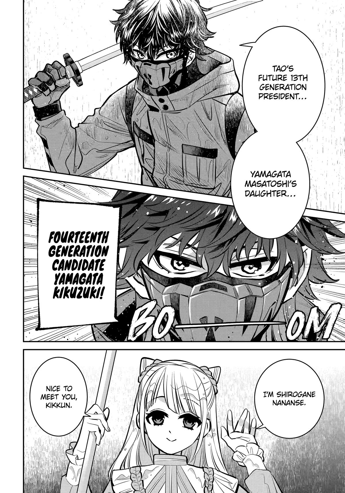 Shihyakushiki Chap 28 - Next Chap 29