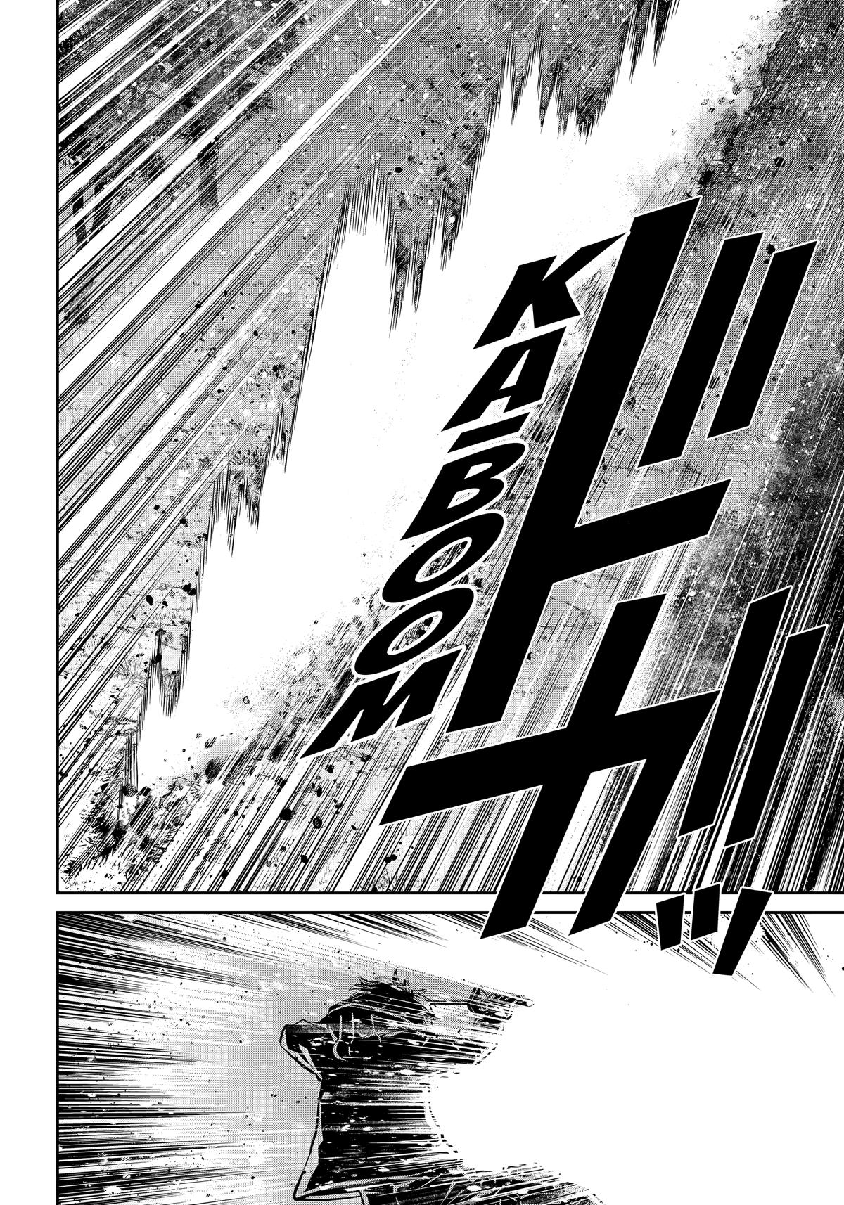 Shihyakushiki Chap 28 - Next Chap 29