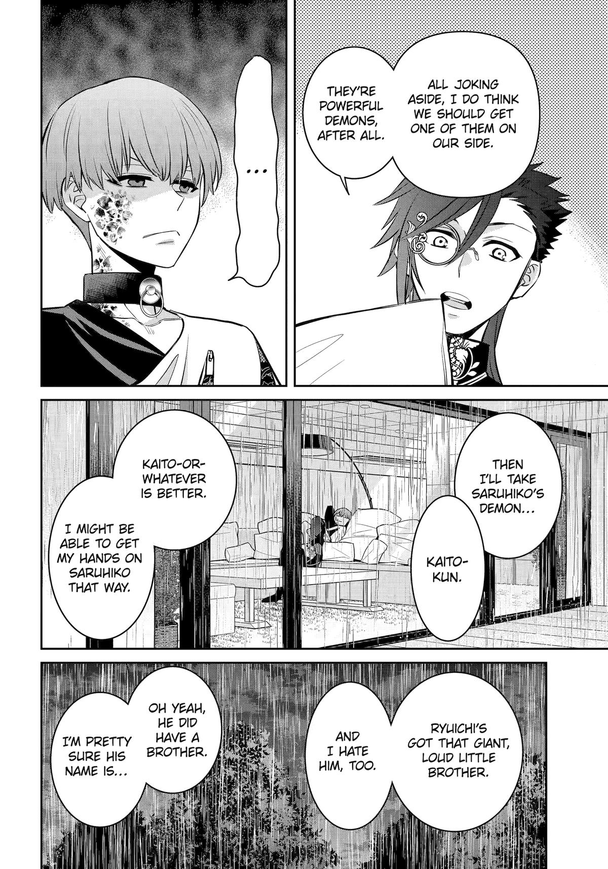 Shihyakushiki Chap 29 - Next Chap 30