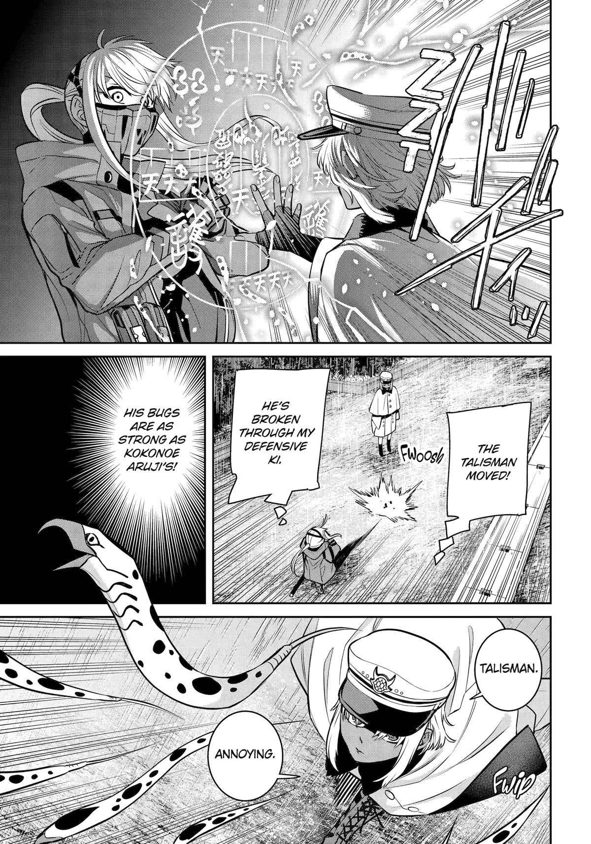 Shihyakushiki Chap 29 - Next Chap 30