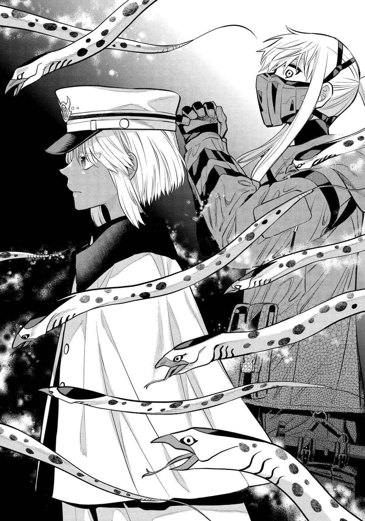 Shihyakushiki Chap 29 - Next Chap 30