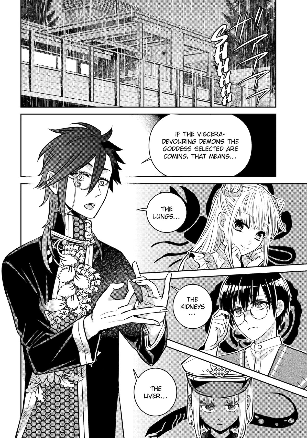 Shihyakushiki Chap 29 - Next Chap 30