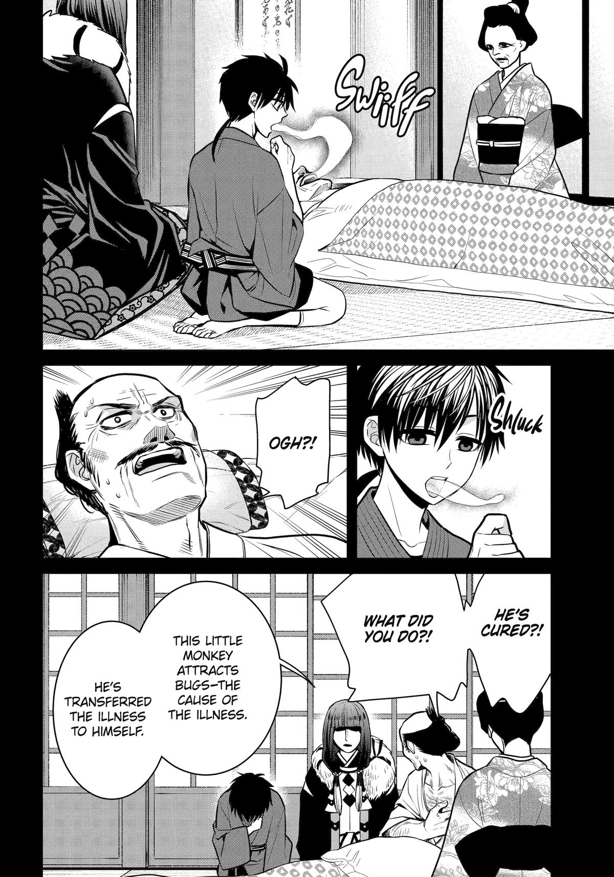 Shihyakushiki Chap 20 - Next Chap 21