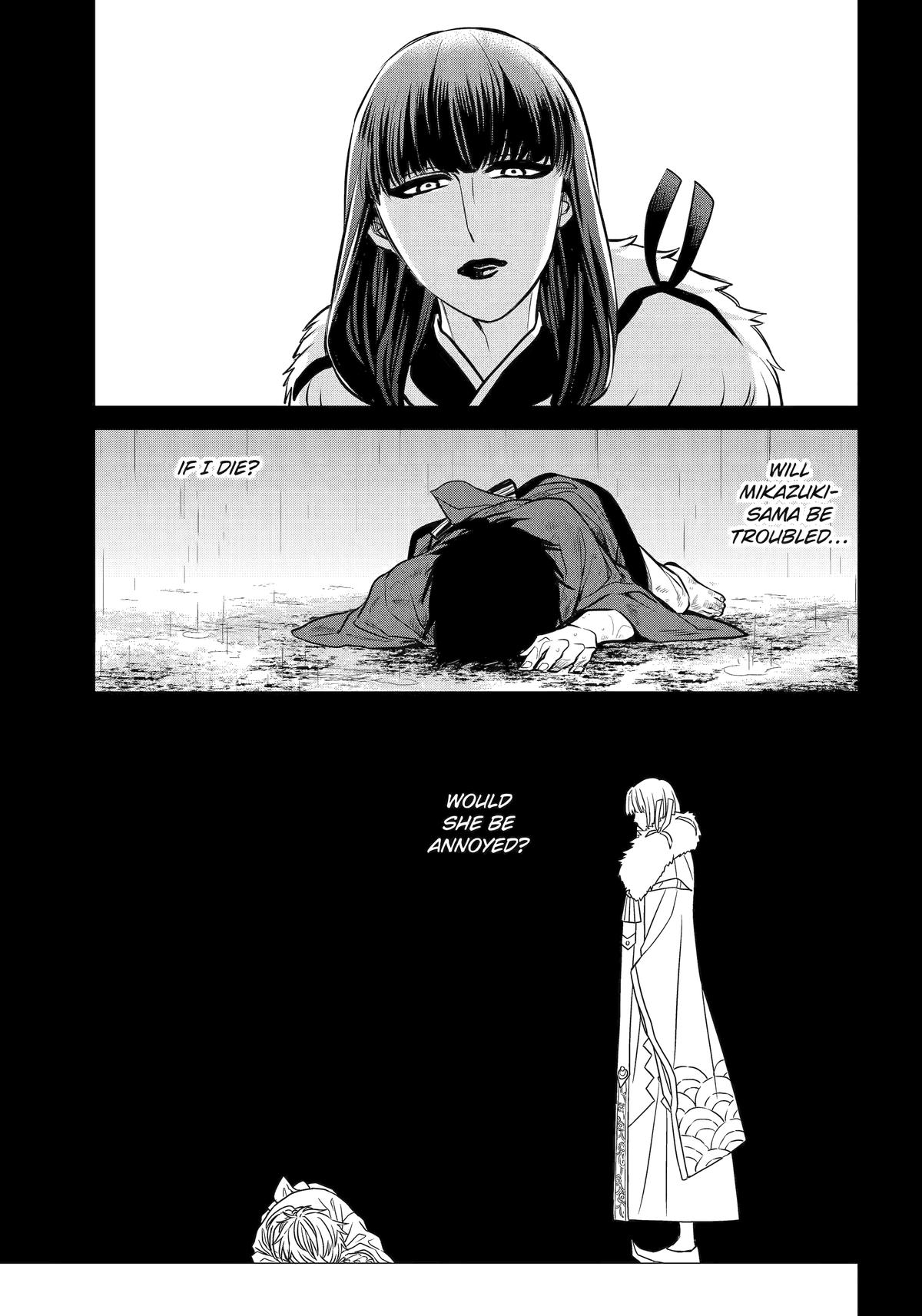 Shihyakushiki Chap 20 - Next Chap 21
