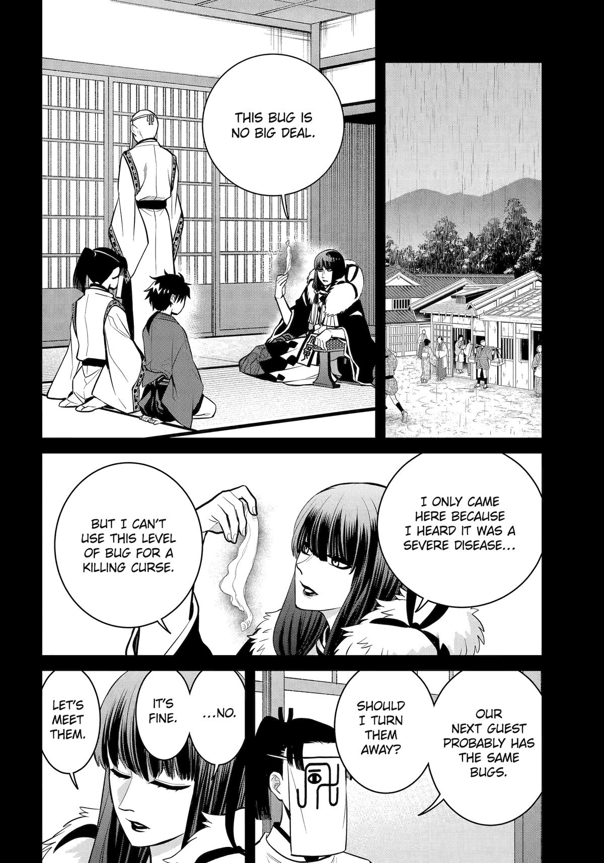 Shihyakushiki Chap 20 - Next Chap 21
