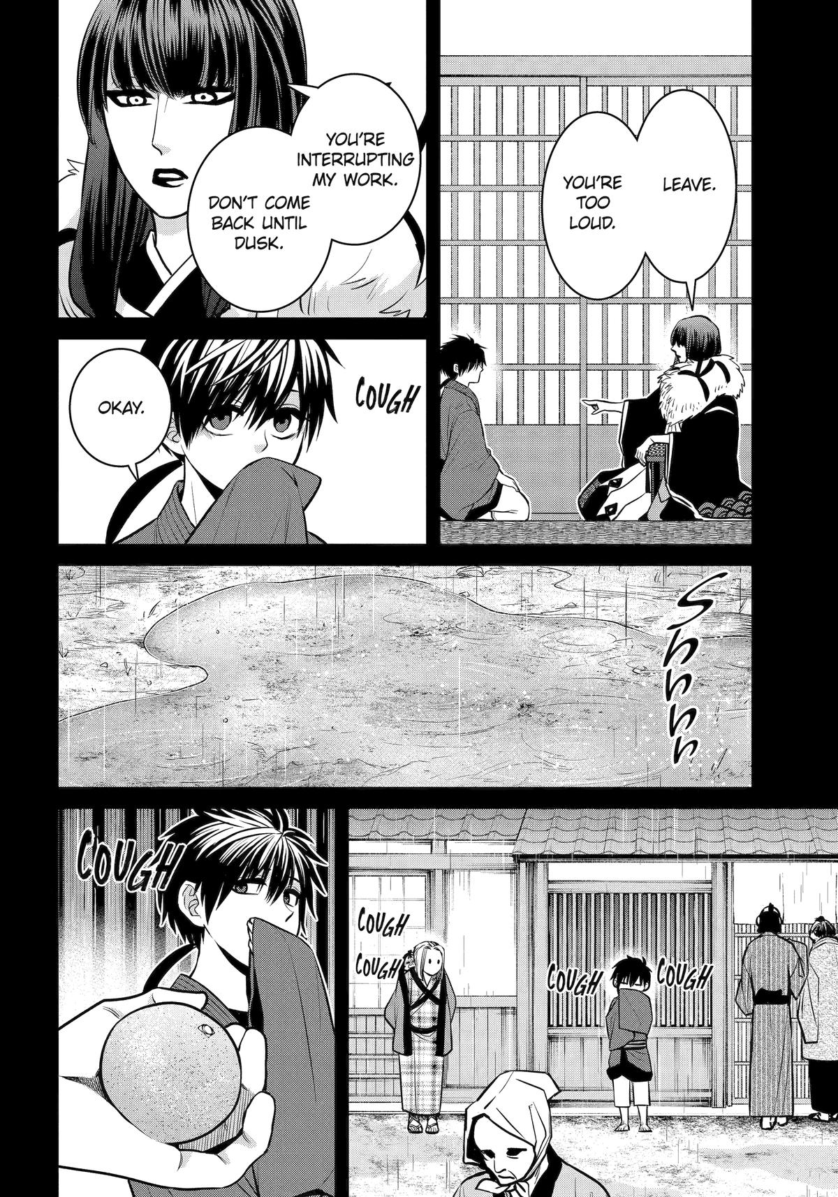Shihyakushiki Chap 20 - Next Chap 21