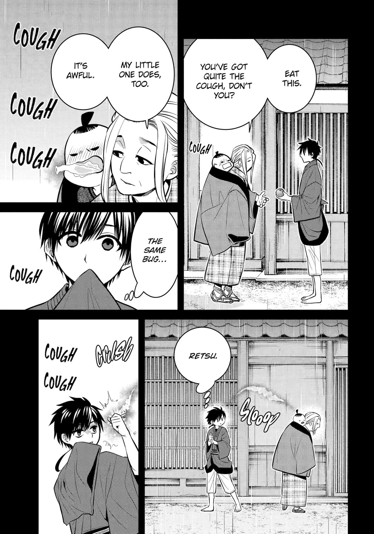 Shihyakushiki Chap 20 - Next Chap 21